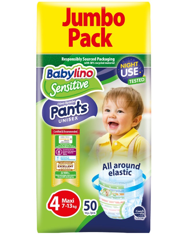  Babylino Sensitive Pants 4 Maxi - 50 ,   7-13 kg - 