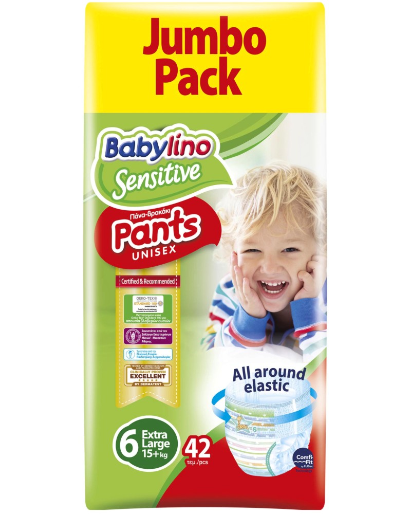  Babylino Sensitive Pants 6 Extra Large - 42 ,   15+ kg - 