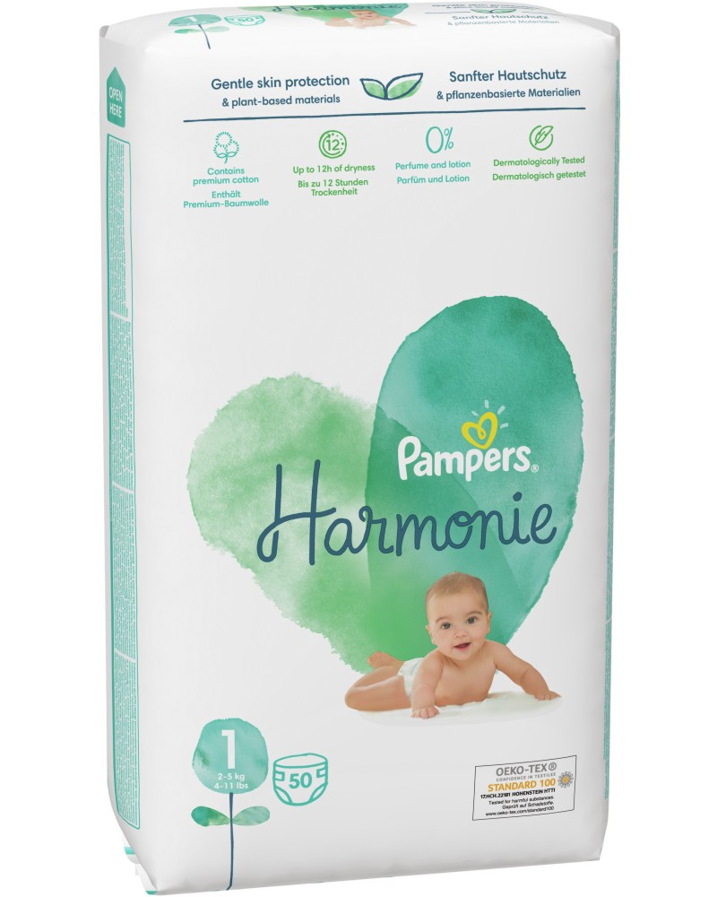  Pampers Harmonie 1 - 50 ,   2-5 kg - 
