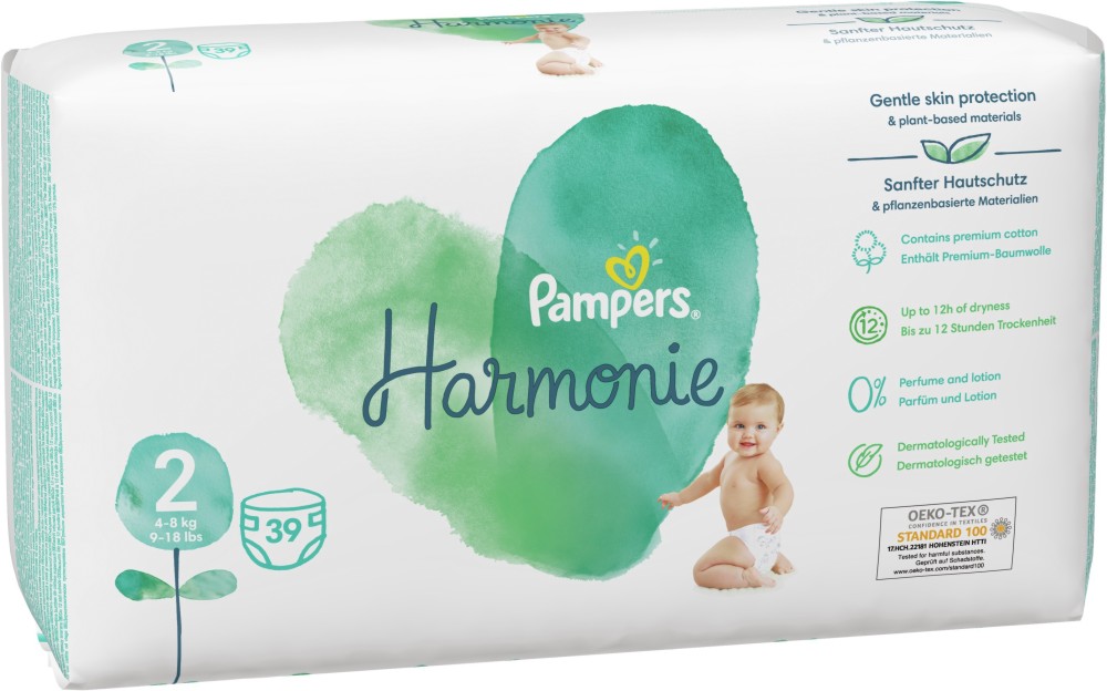  Pampers Harmonie 2 - 39 ,   4-8 kg - 
