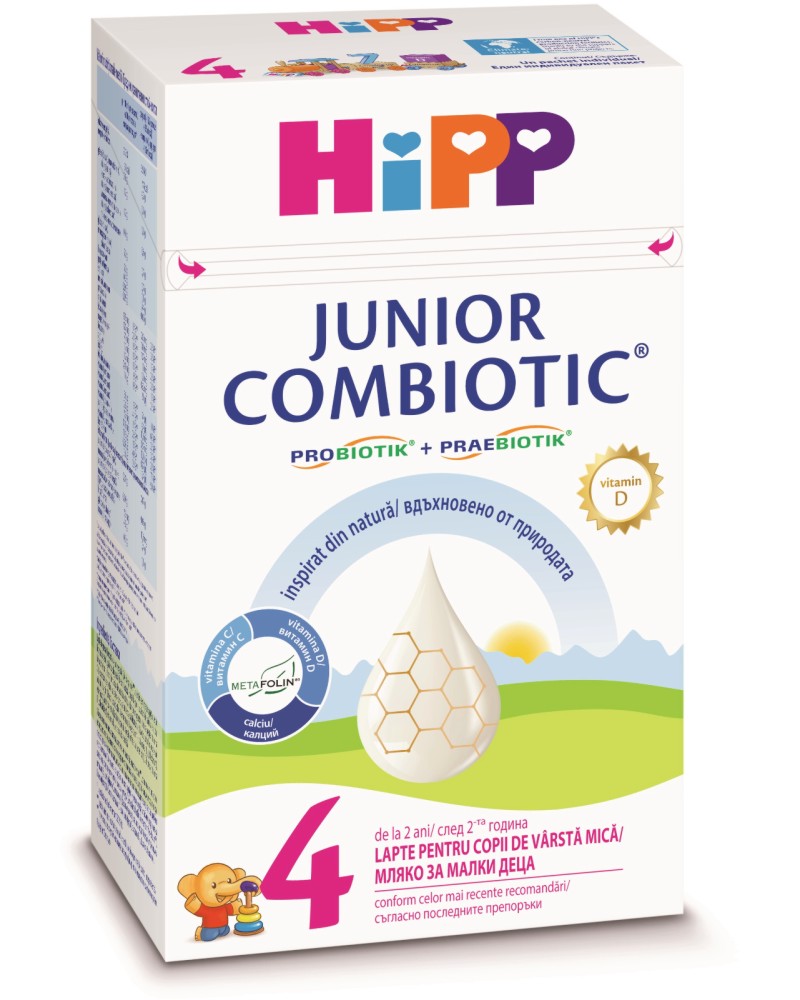      HiPP 4 Junior Combiotic - 500 g,  2+  - 