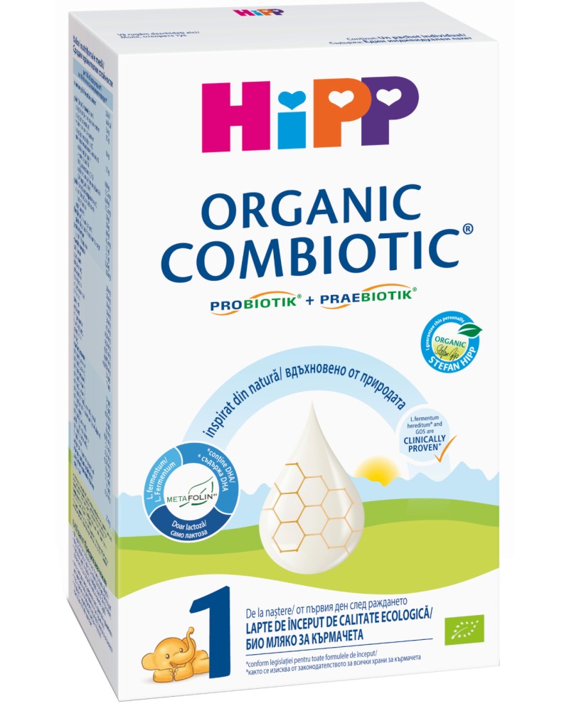      HiPP 1 Combiotic - 300  800 g,   - 