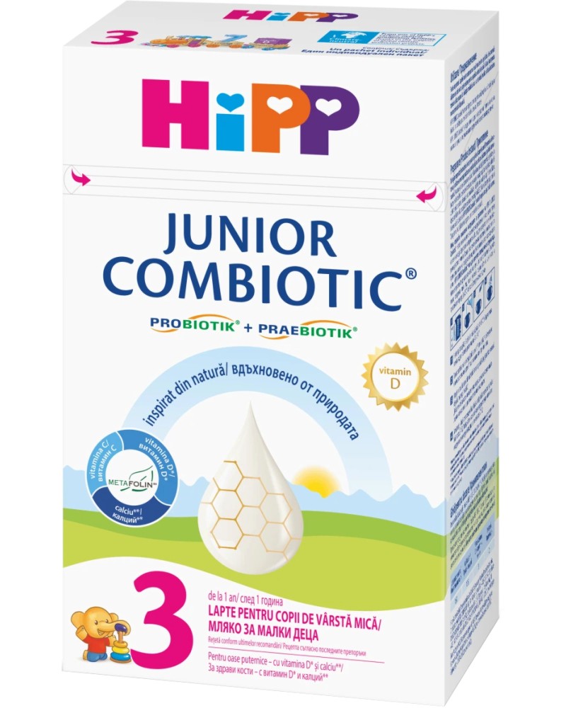      HiPP 3 Junior Combiotic - 500 g,  12+  - 