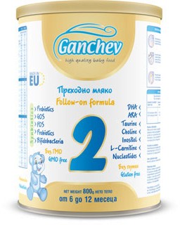    Ganchev 2 - 800 g,  6-12  - 