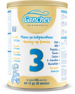      Ganchev 3 - 800 g,  12-36  - 
