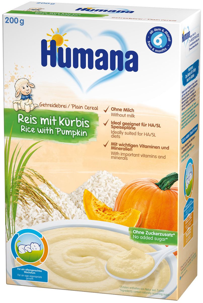 store.bg - Инстантна безмлечна каша - Ориз с тиква - Опаковка от 200 g ...