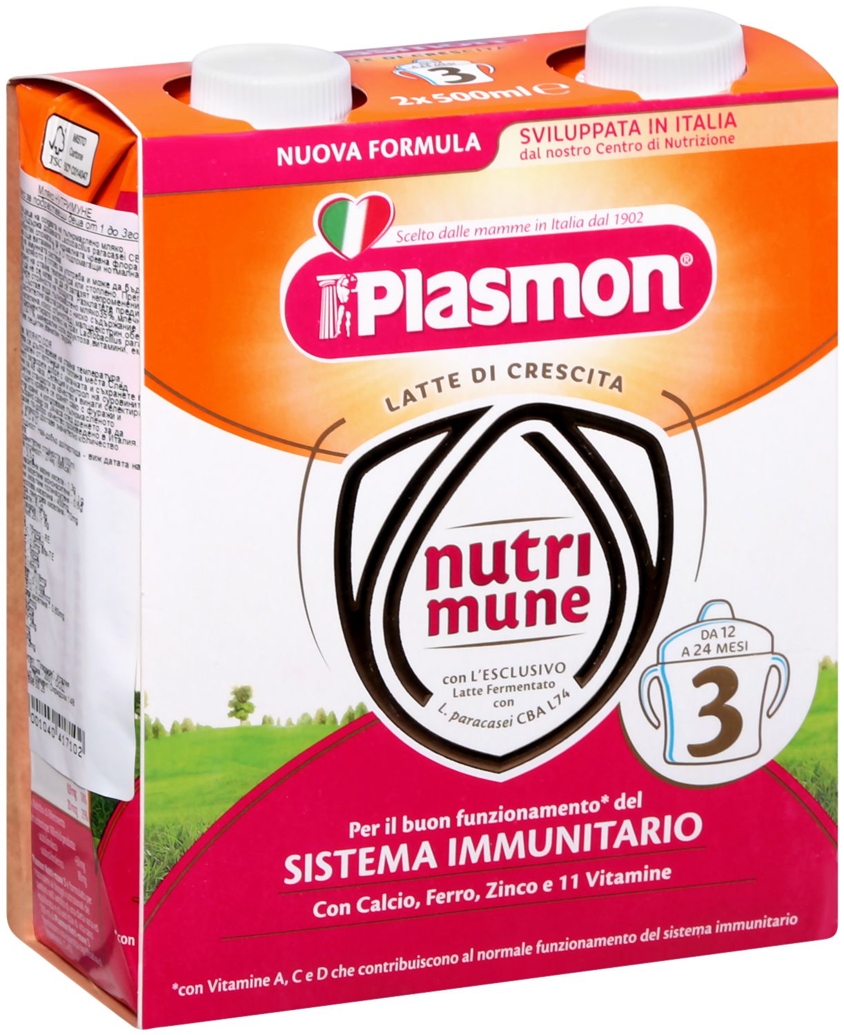 Latte Per Lattanti Nutrimune Plasmon 0-12 Mesi - 12 Bottiglie Da 500 Ml, Nutrizione Completa