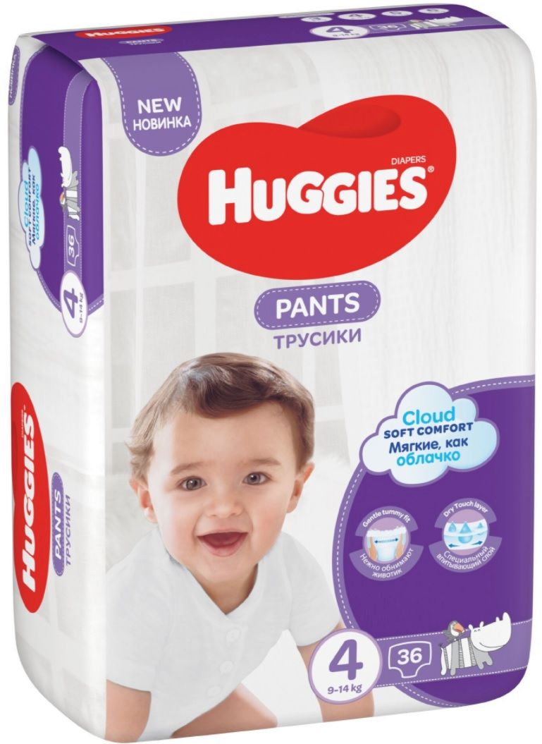 Huggies Pants 4 - store.bg