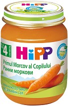 Био пюре от ранни моркови HiPP - 125 g, за 4+ месеца - продукт