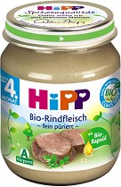 Био пюре от телешко месо HiPP - 125 g, за 4+ месеца - продукт