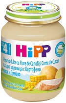 Био пюре от сладка царевица с картофено пюре и пуешко HiPP - 125 g, за 4+ месеца - пюре