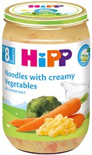 Био пюре от макарони със зеленчуци и сметана HiPP - 220 g, за 8+ месеца - пюре