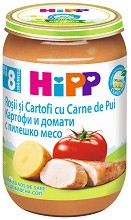 Био пюре от картофи и домати с пилешко месо HiPP - 220 g, за 8+ месеца - пюре