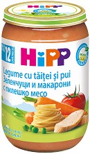 Пюре от био зеленчуци, макарони и пилешко месо HiPP - 220 g, за 12+ месеца - продукт