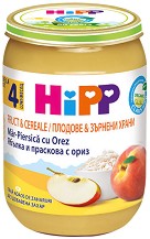 HiPP - Био каша с ябълка, праскова и ориз - Бурканче от 190 g за бебета над 4 месеца - пюре