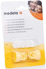 Kомплект клапи и мембрани за помпа за кърма Medela - продукт
