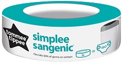Резервна касета за хигиенен кош Tommee Tippee Simplee - продукт