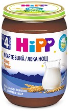 HIPP - Био млечна каша "Лека нощ" с грис - Бурканче от 190 g за бебета над 4 месеца - пюре