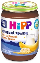 Био млечна каша Лека Нощ с грис и банан HiPP - 190 g, за 4+ месеца - пюре