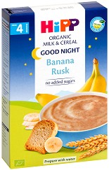 HIPP - Инстантна био млечна каша "Лека нощ" с банан и сухар - Опаковка от 250 g за бебета над 4 месеца - продукт