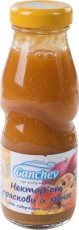 Ganchev - Нектар от праскови и манго - Стъклена бутилка от 250 ml или 750 ml за бебета над 4 месеца - продукт