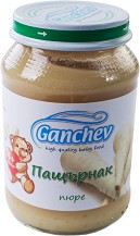 Ganchev - Пюре от пащърнак - Бурканче от 190 g за бебета над 4 месеца - пюре