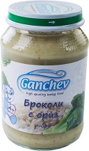 Ganchev - Пюре от броколи с ориз - Бурканче от 190 g за бебета над 4 месеца - пюре