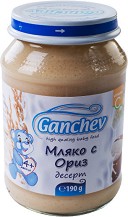 Ganchev - Десерт от мляко с ориз - Бурканче от 190 g за бебета над 4 месеца - пюре