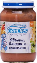 Ganchev - Десерт от ябълки, банани и сметана - Бурканче от 190 g за бебета над 4 месеца - пюре