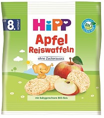HiPP - Био оризови бисквити с ябълка - Опаковка от 30 g за бебета над 8 месеца - продукт