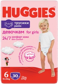 Гащички Huggies Pants Girl 6 - 30 броя, за бебета 15-25 kg - продукт