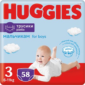 Гащички Huggies Pants Boy 3 - 44 броя, за бебета 6-11 kg - продукт