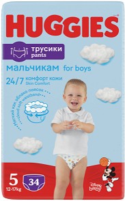Гащички Huggies Pants Boy 5 - 34 броя, за бебета 12-17 kg - продукт