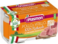 Пюре от телешко и свинско месо Plasmon - 2 x 80 g, за 6+ месеца - пюре