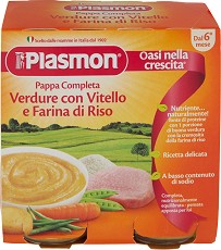 Пюре от телешко месо със зеленчуци и ориз Plasmon - 2 x 190 g, за 6+ месеца - пюре