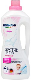 Дезинфектант за пране за чувствителна кожа Heitmann Sensitive - 1.25 l - продукт