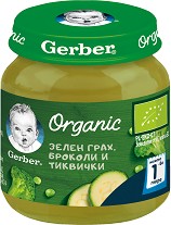 Био пюре от зелен грах, броколи и тиквички Nestle Gerber Organic - 125 g от серията Моето първо, за 6+ месеца - пюре