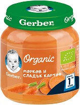 Био пюре от морков и сладък картоф Nestle Gerber Organic - 125 g от серията Моето първо, за 6+ месеца - пюре