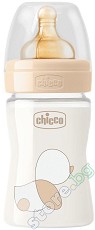 Стъклено стандартно бебешко шише Chicco Original Touch - 150 ml, с каучуков биберон, 0-6 м - шише