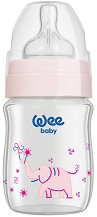 Стъклено бебешко шише за хранене с широко гърло - Classic Plus 120 ml - Комплект със силиконов биберон за бебета от 0+ до 6 месеца - шише