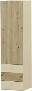 Детски еднокрилен гардероб с 3 чекмеджета Arbor - 50 / 185 / 50 cm - продукт