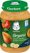 Био пюре от банан, ябълка, круша и праскова Nestle Gerber Organic - 190 g, за 7+ месеца - пюре