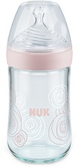 Стъклено бебешко шише за хранене с широко гърло - Nature Sense Softer 240 ml - Комплект със силиконов биберон за бебета от 0+ до 6 месеца - шише