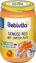 Bebivita - Био пюре от зеленчуци, ориз и пуешко месо - Бурканче от 220 g за бебета над 8 месеца - пюре