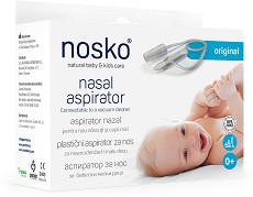 Аспиратор за нос за прахосмукачка nosko - продукт