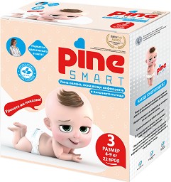 Pine Smart 3 - Медицински пелени за еднократна употреба за бебета с тегло от 4 до 9 kg - продукт