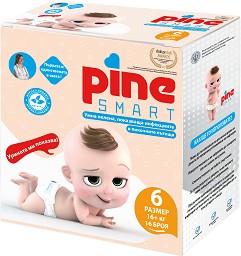 Pine Smart 6 - Медицински пелени за еднократна употреба за бебета с тегло над 16 kg - продукт